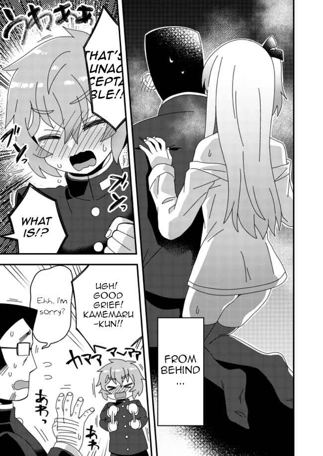 Page 2 Chapter 19 Iroiro Irogoto