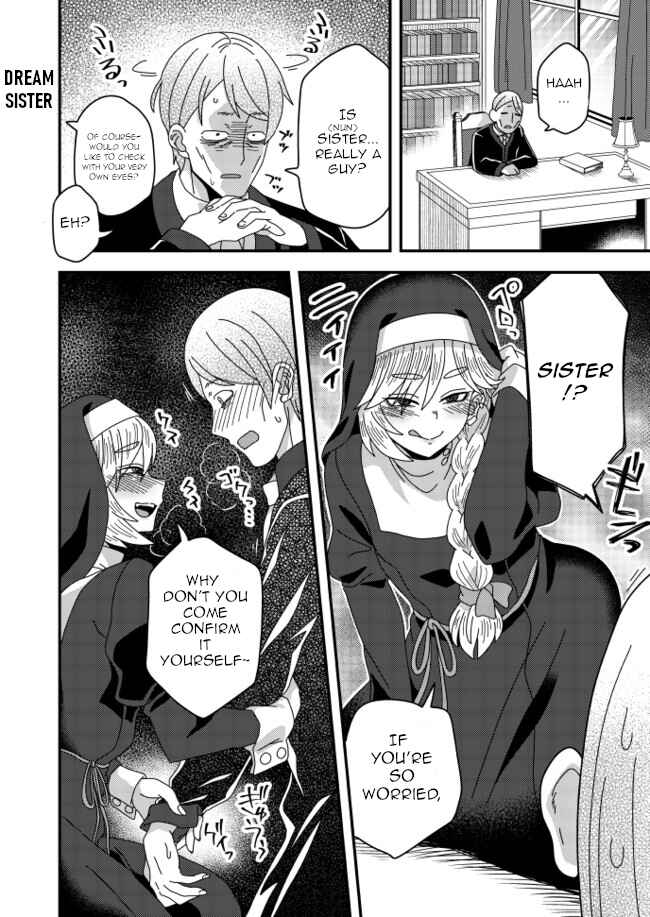 Page 1 Chapter 21 Iroiro Irogoto