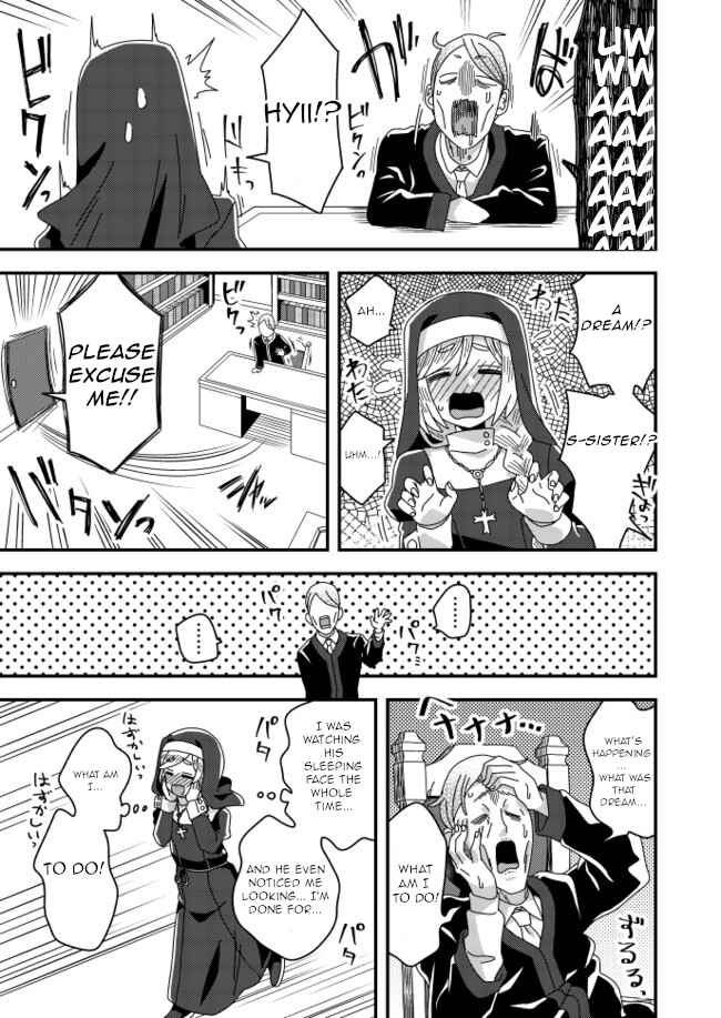 Page 2 Chapter 21 Iroiro Irogoto