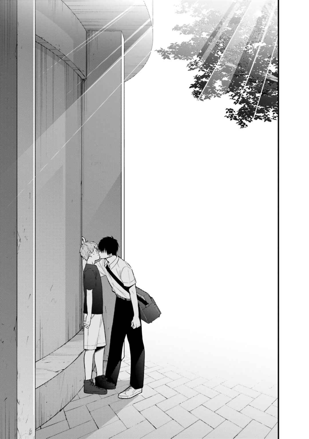 Page 21 Chapter 7 Kawaikunai ne, Kouhai-kun