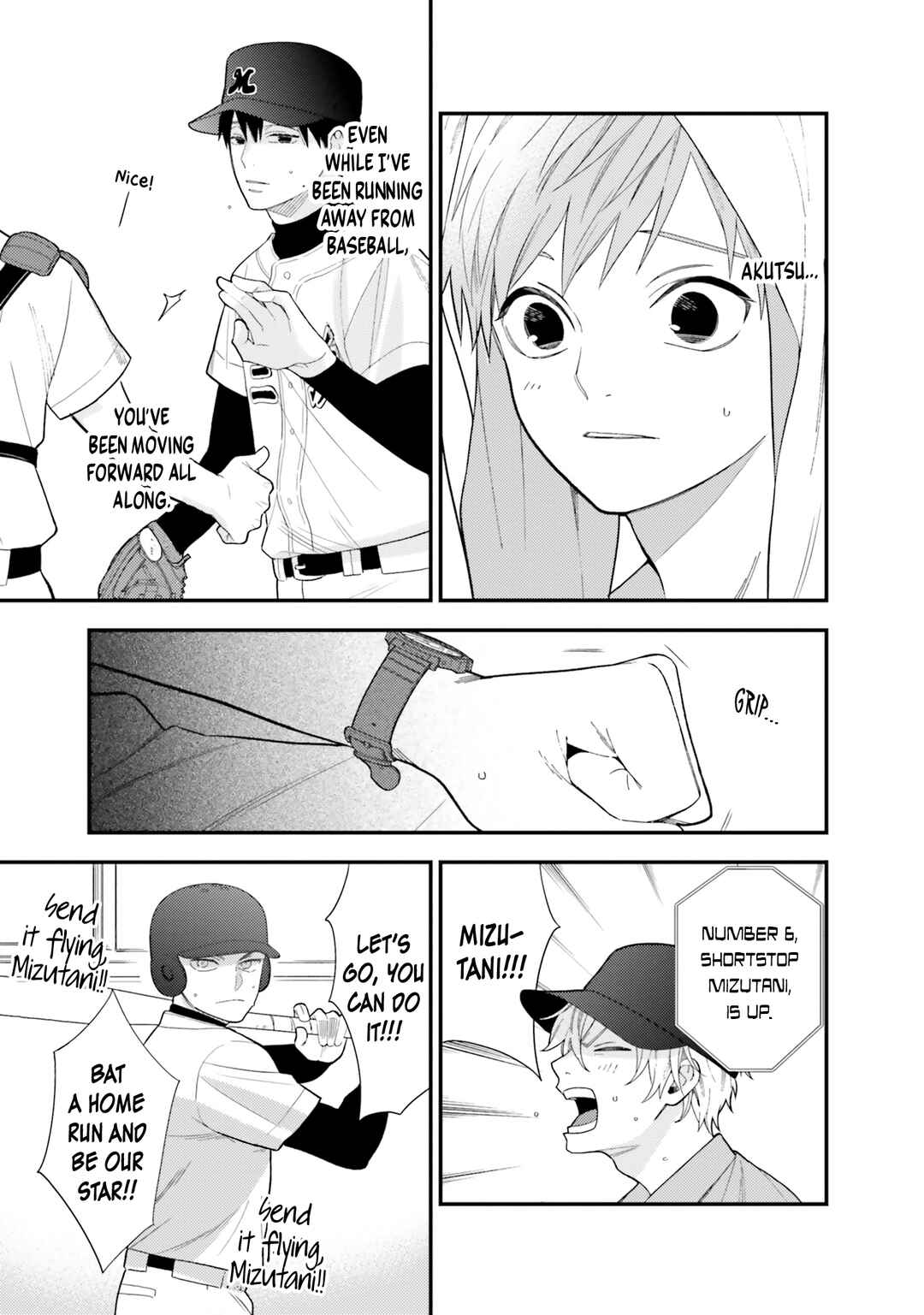 Page 5 Chapter 7 Kawaikunai ne, Kouhai-kun