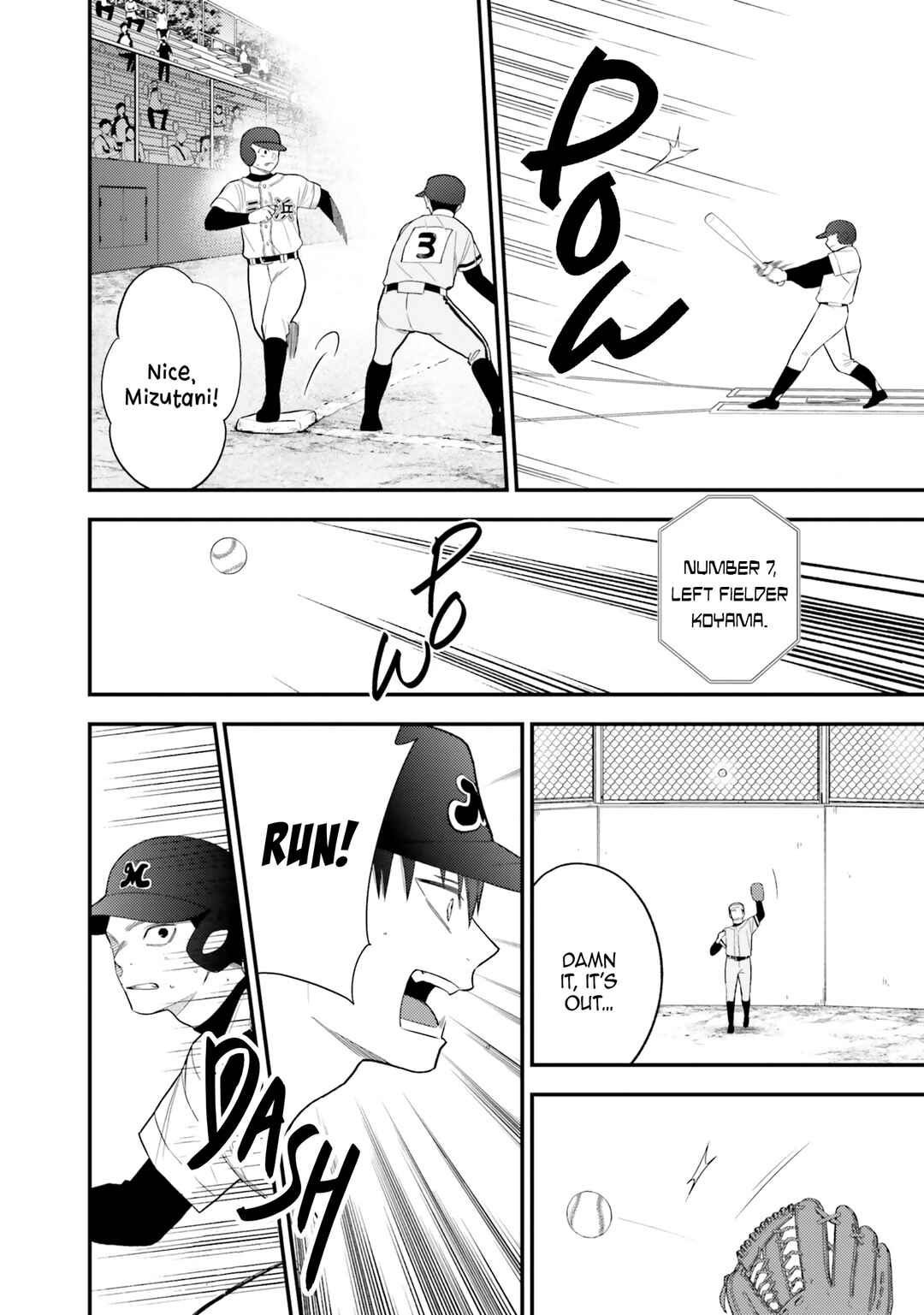 Page 6 Chapter 7 Kawaikunai ne, Kouhai-kun
