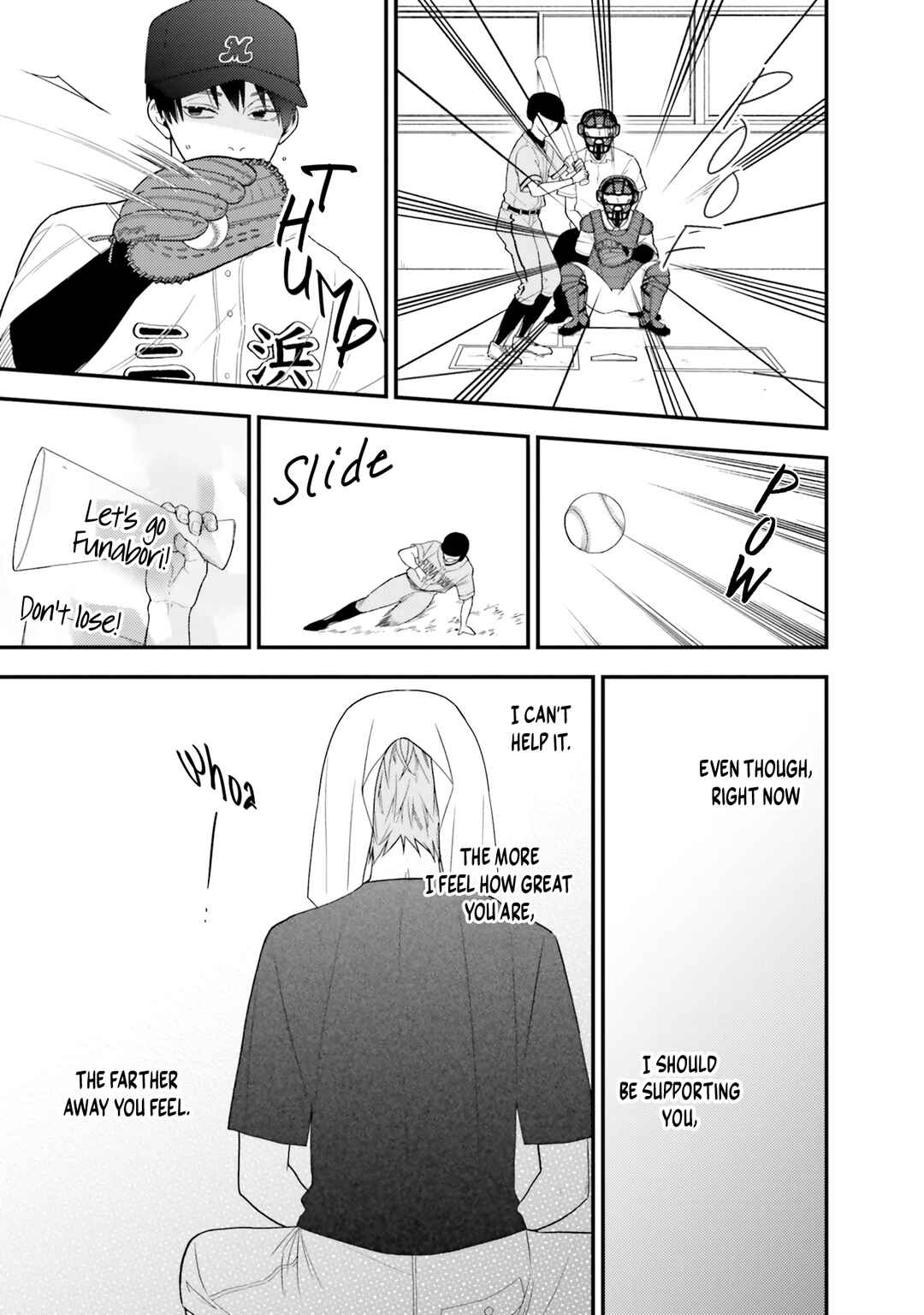 Page 9 Chapter 7 Kawaikunai ne, Kouhai-kun