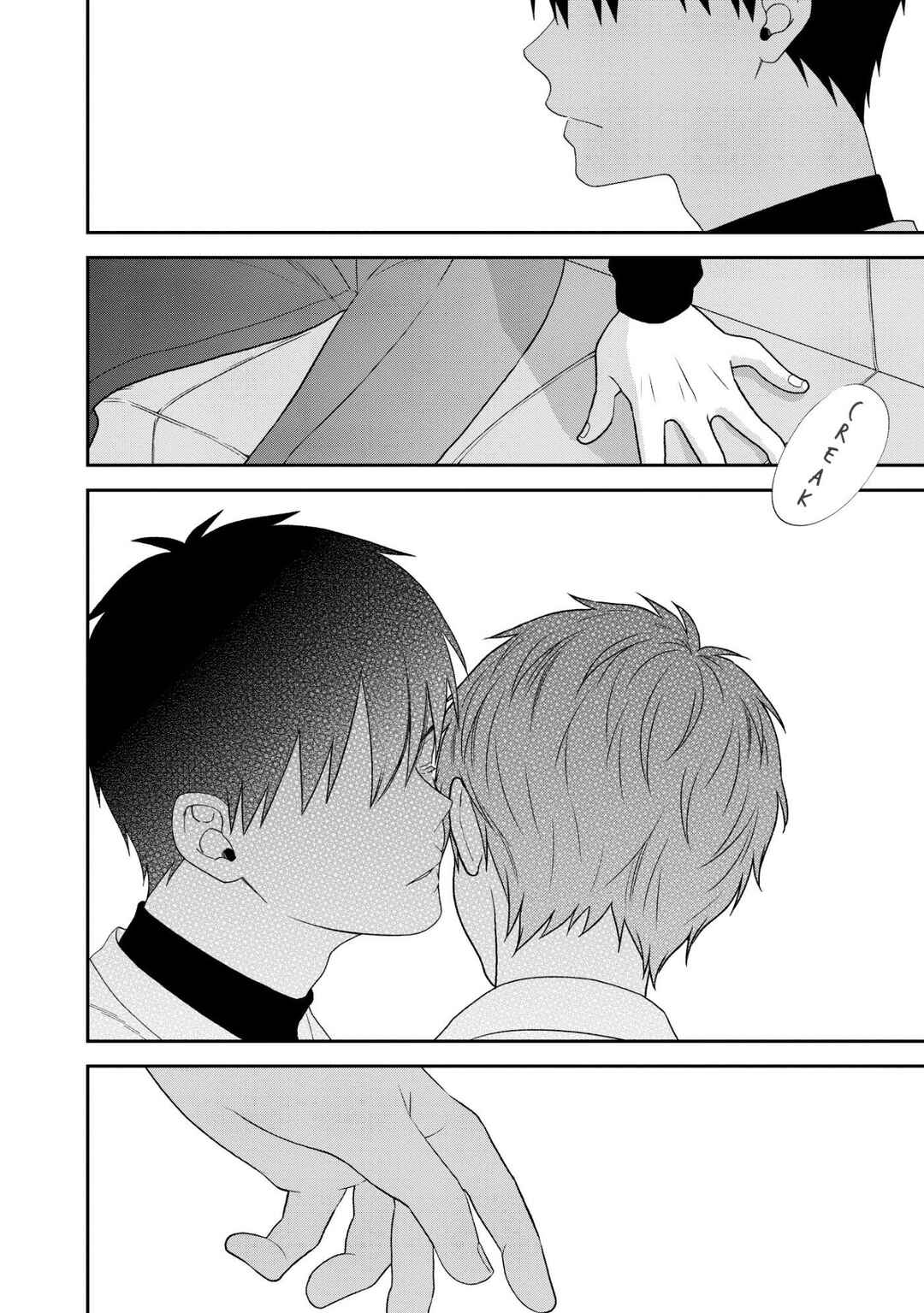 Page 14 Chapter 2 Kawaikunai ne, Kouhai-kun