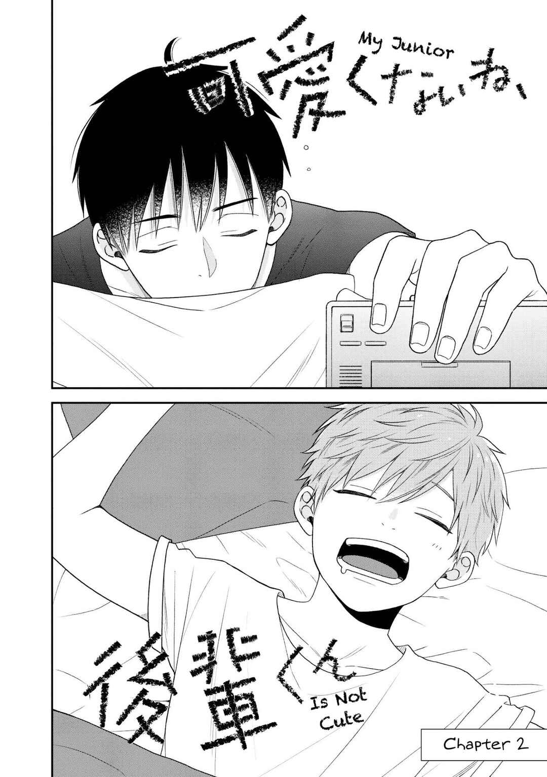 Page 4 Chapter 2 Kawaikunai ne, Kouhai-kun