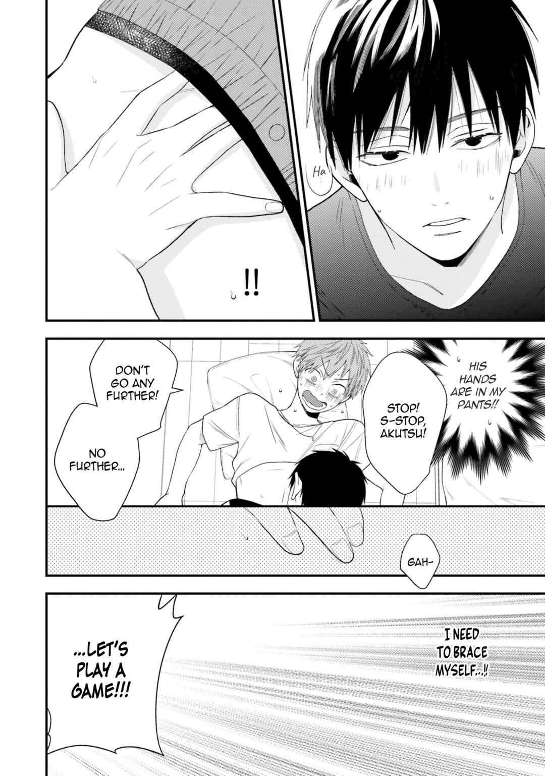 Page 11 Chapter 8 Kawaikunai ne, Kouhai-kun