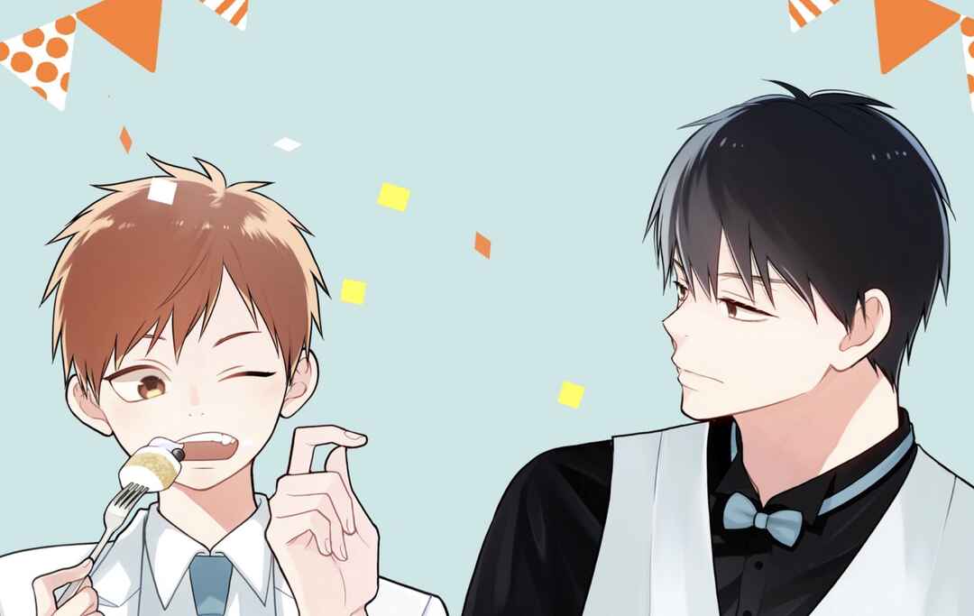 Page 29 Chapter 8 Kawaikunai ne, Kouhai-kun
