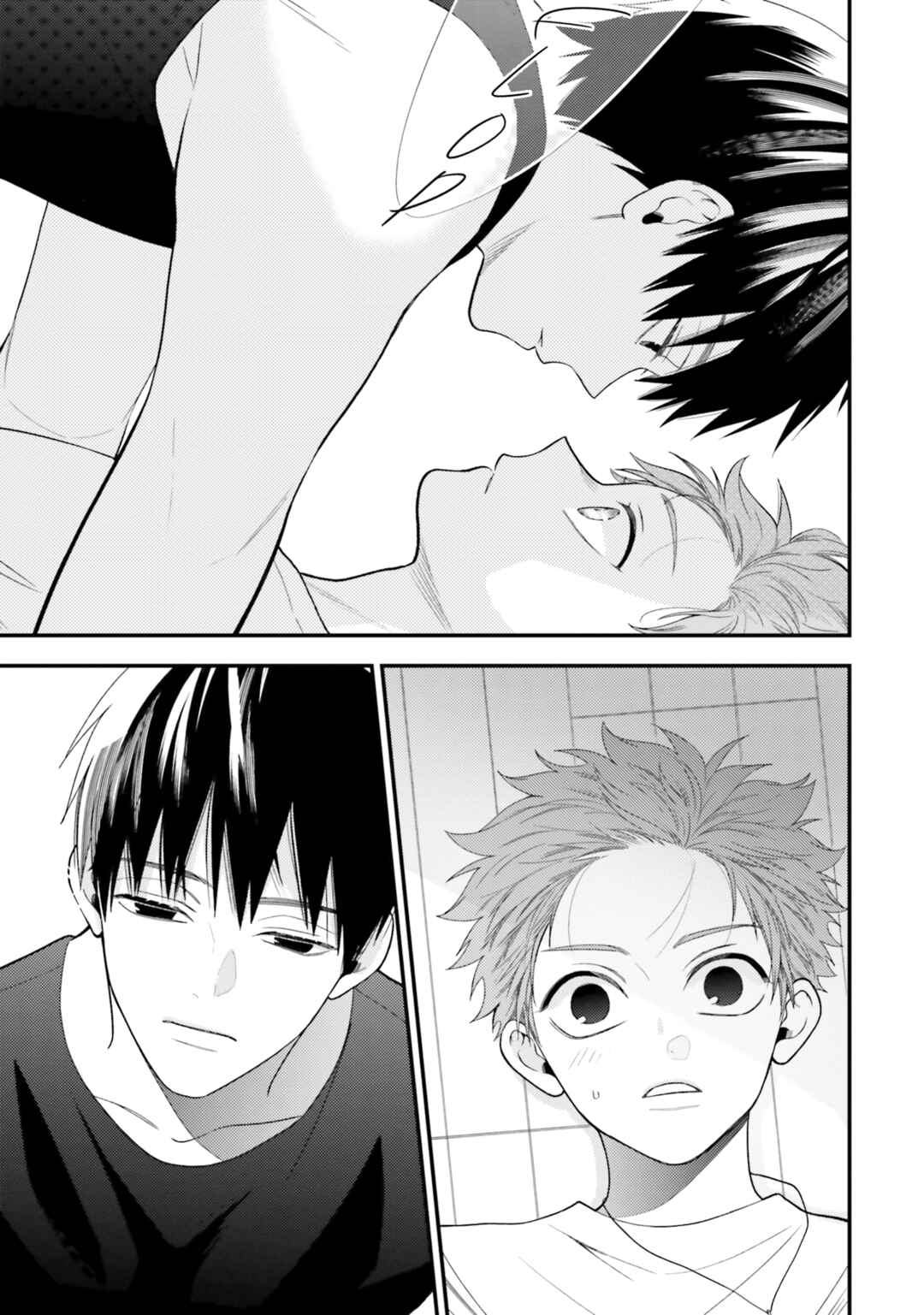Page 8 Chapter 8 Kawaikunai ne, Kouhai-kun