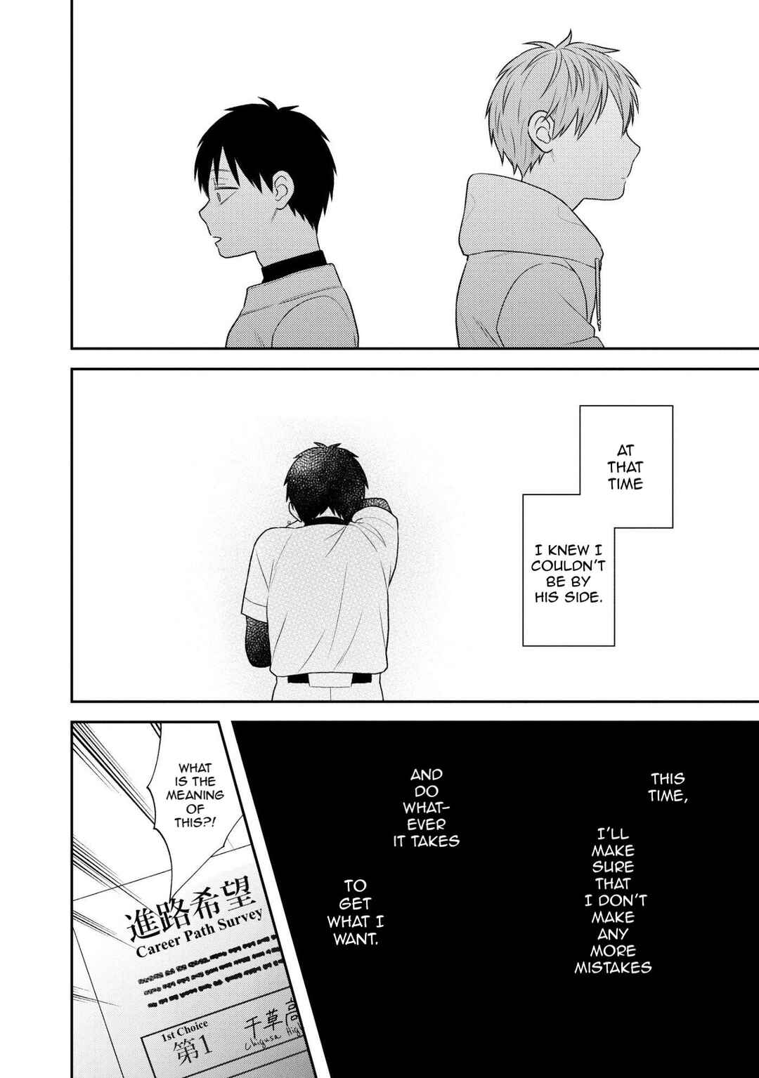 Page 14 Chapter 3 Kawaikunai ne, Kouhai-kun
