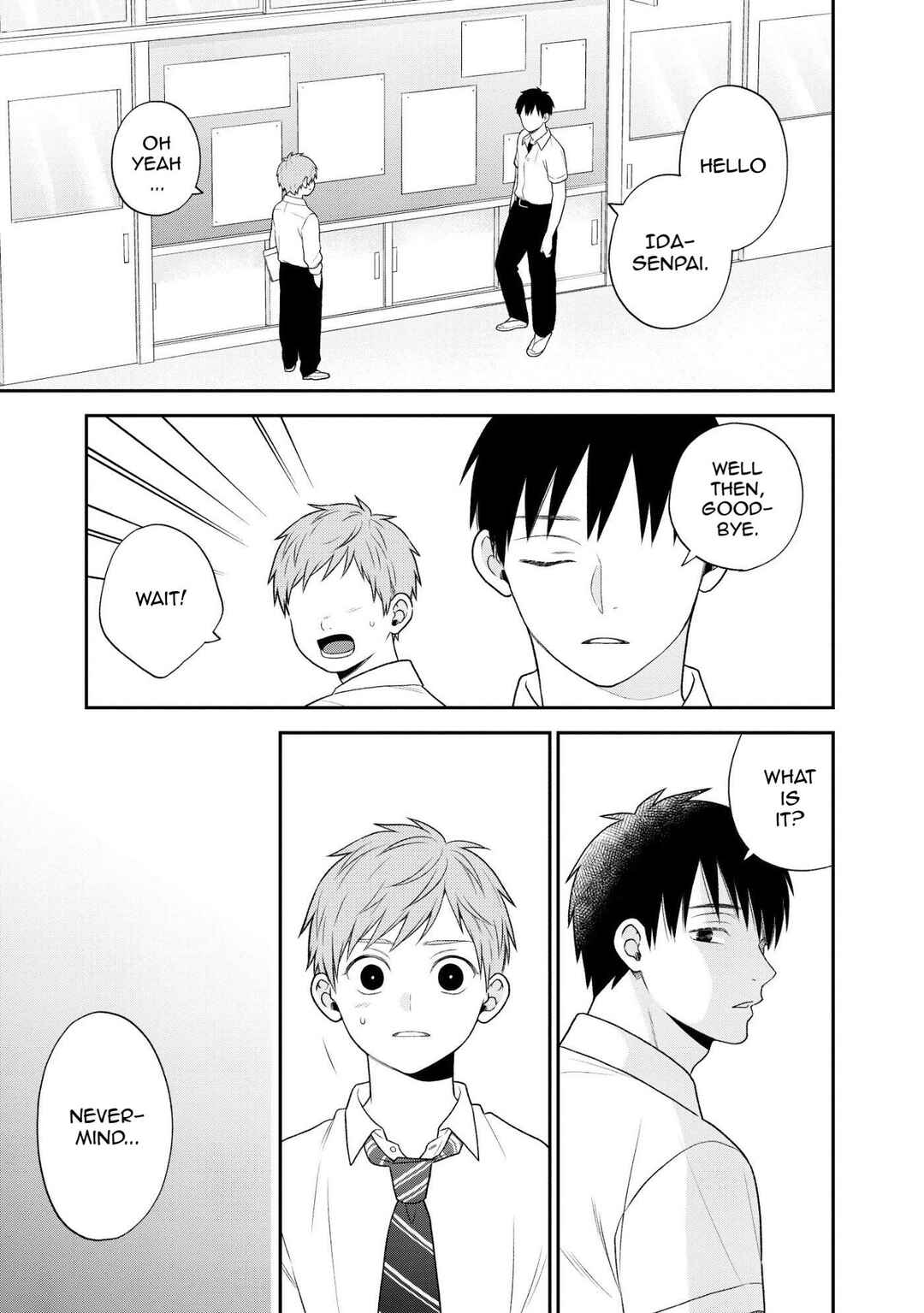 Page 19 Chapter 3 Kawaikunai ne, Kouhai-kun