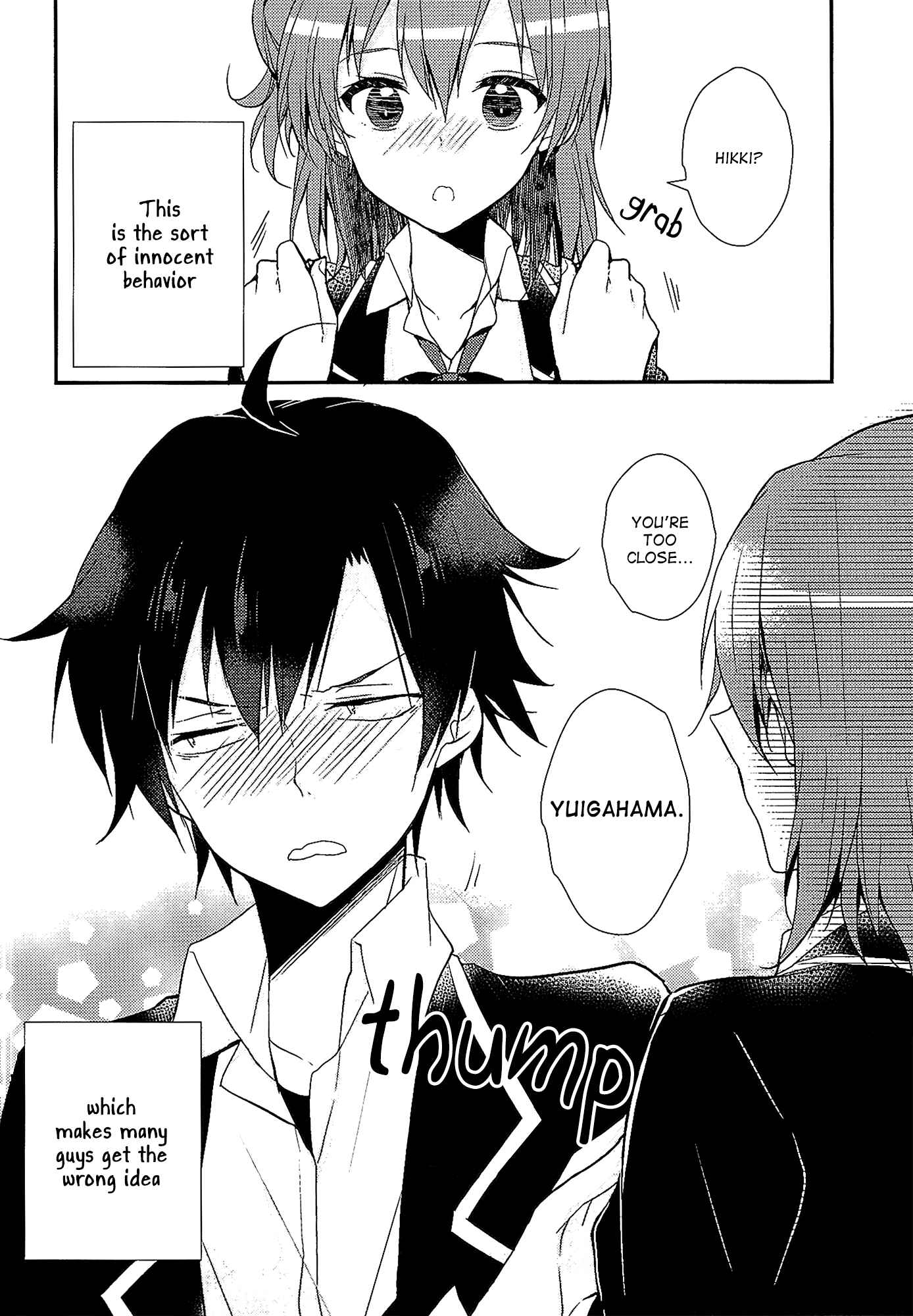 Page 13 Chapter Unknown_82b2 Yahari Ore no Seishun Love Come wa Machigatteiru - Chotto, Yuigahama-san chika sugimasu yo. (Doujinshi)