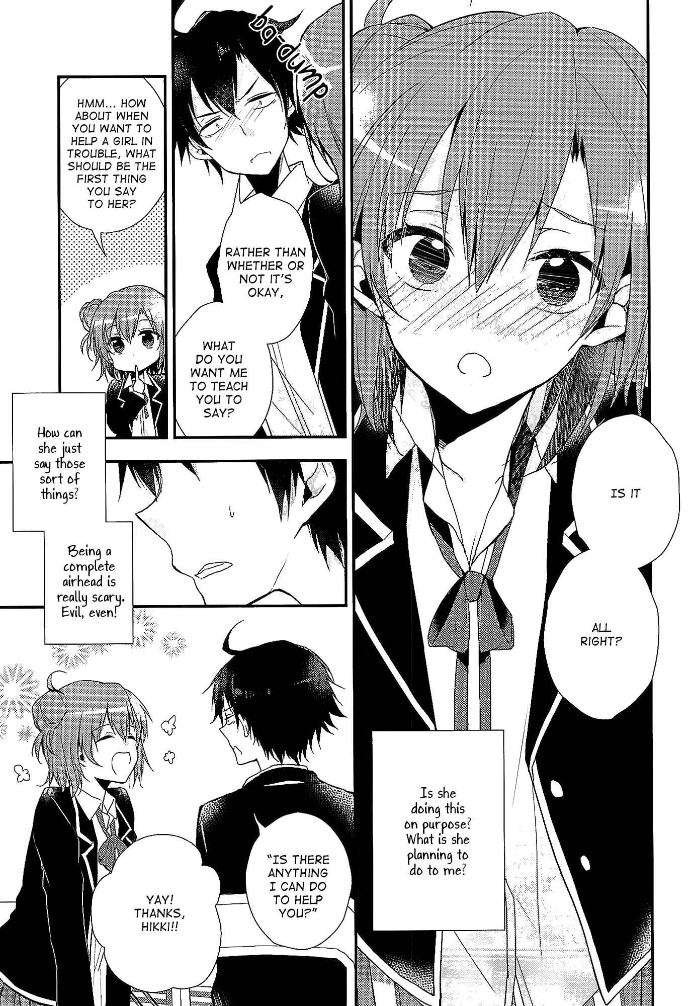 Page 8 Chapter Unknown_82b2 Yahari Ore no Seishun Love Come wa Machigatteiru - Chotto, Yuigahama-san chika sugimasu yo. (Doujinshi)