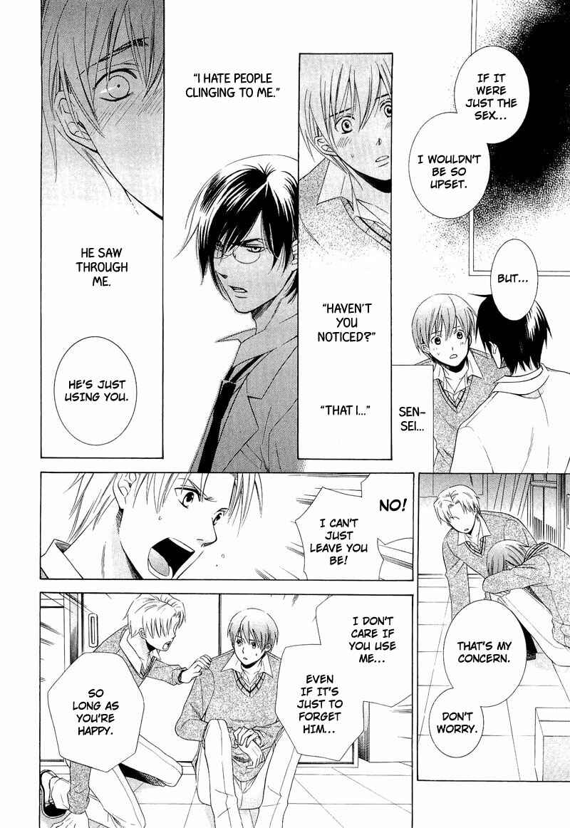 Page 16 Chapter 2 Shiroi Ori