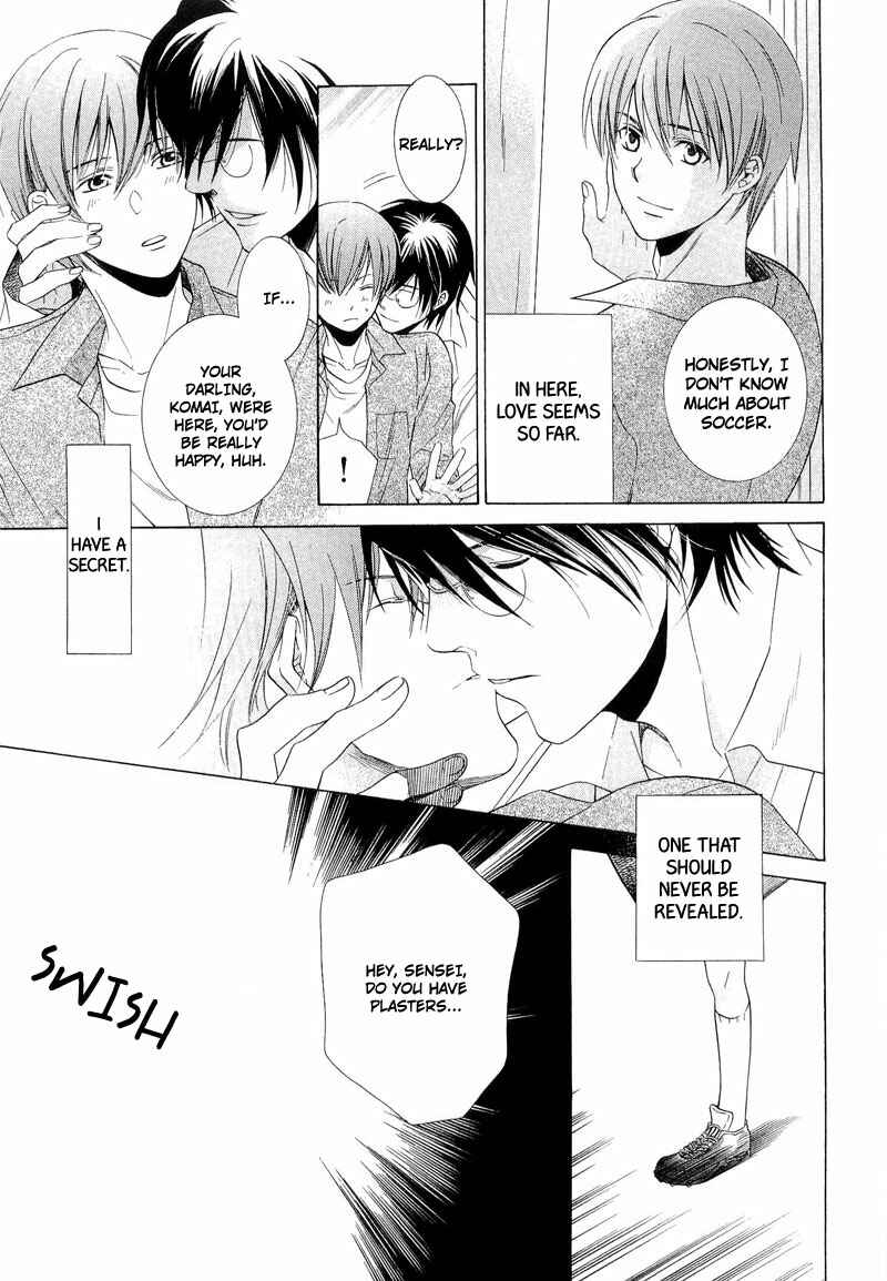 Page 5 Chapter 2 Shiroi Ori