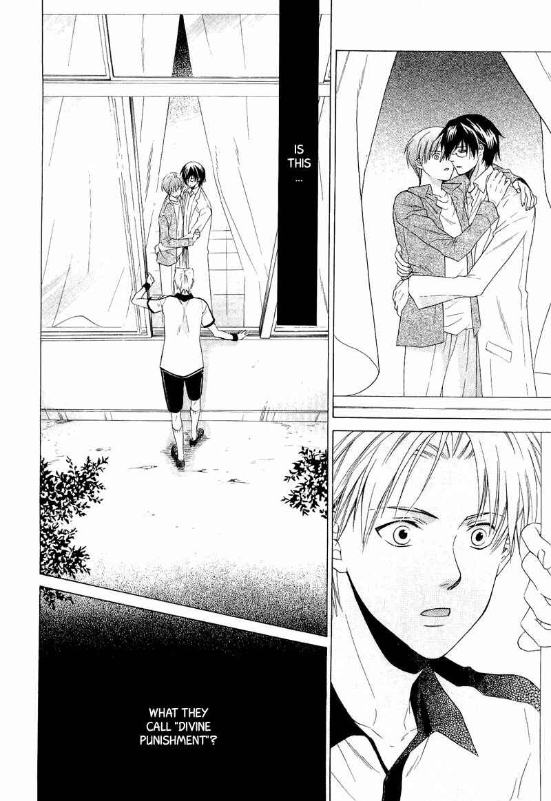 Page 6 Chapter 2 Shiroi Ori