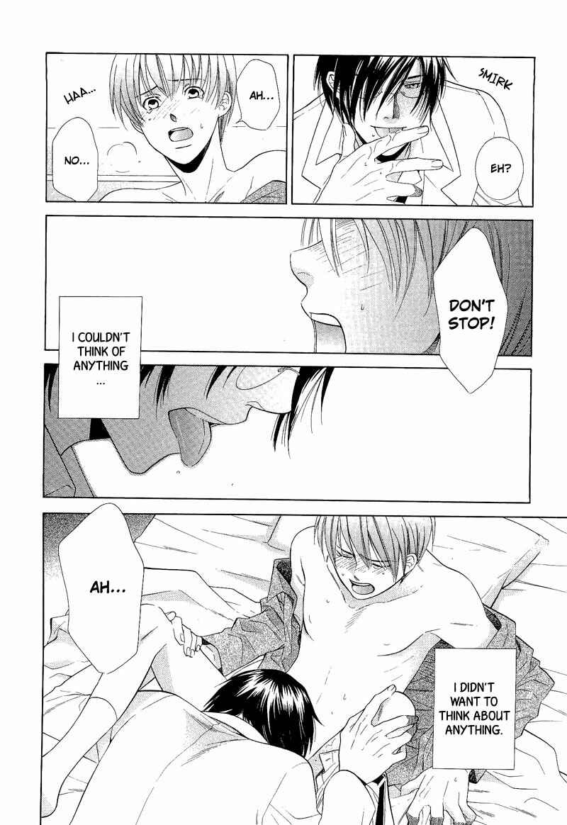 Page 10 Chapter 4 Shiroi Ori
