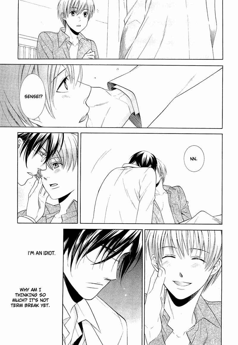 Page 13 Chapter 4 Shiroi Ori