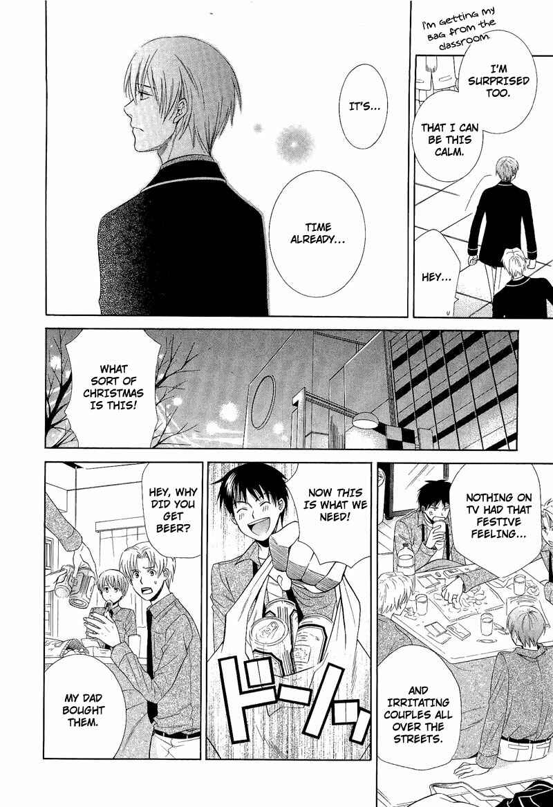 Page 18 Chapter 4 Shiroi Ori