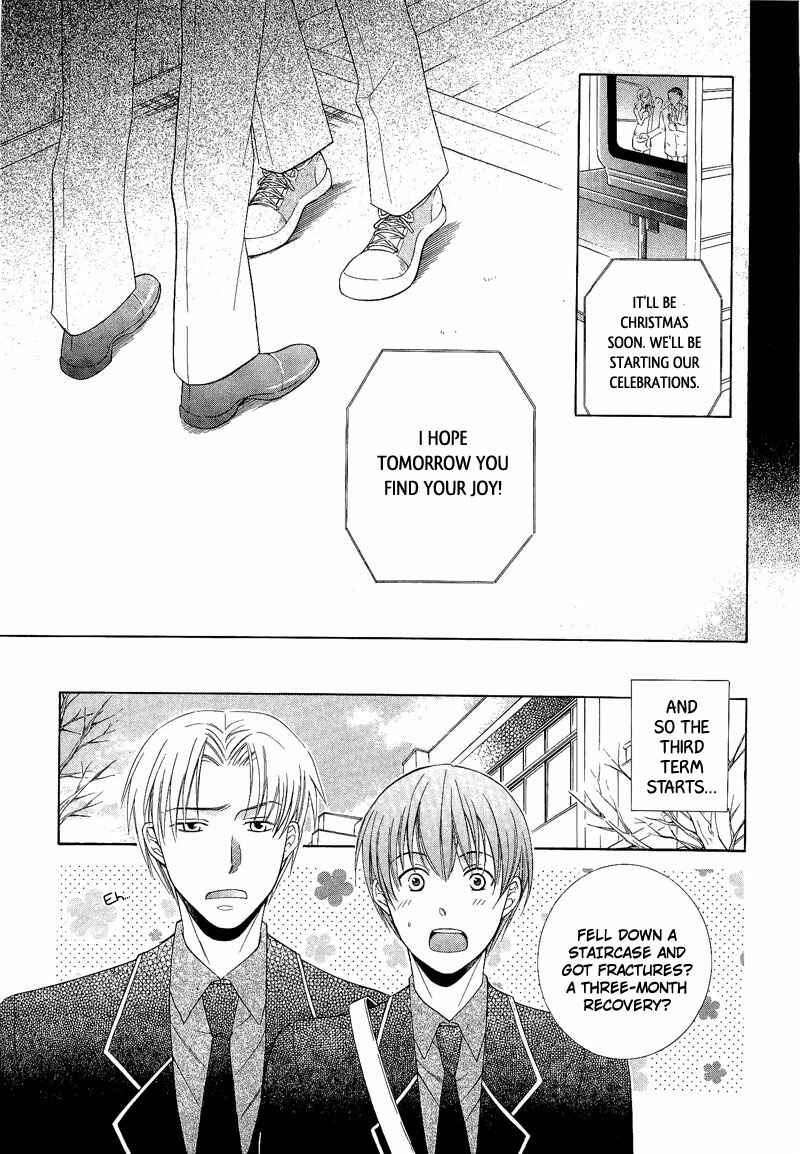 Page 29 Chapter 4 Shiroi Ori