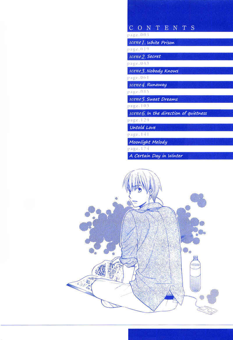 Page 6 Chapter 4 Shiroi Ori