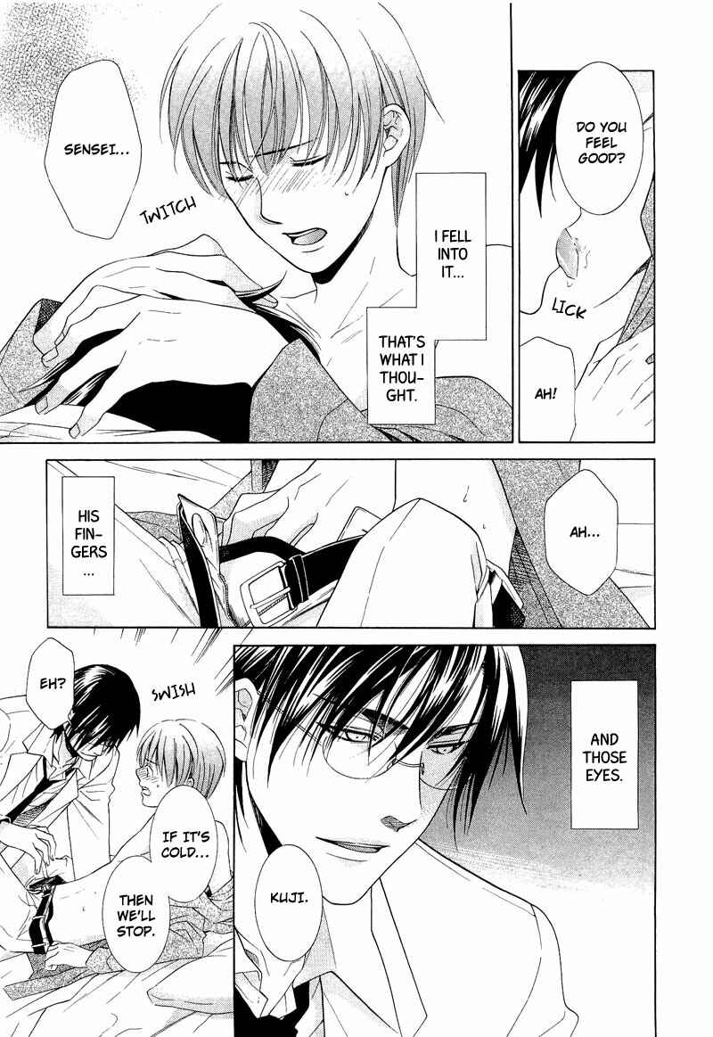 Page 9 Chapter 4 Shiroi Ori