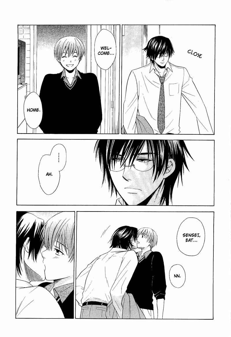 Page 10 Chapter 6 Shiroi Ori