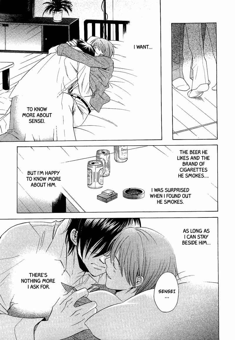 Page 11 Chapter 6 Shiroi Ori