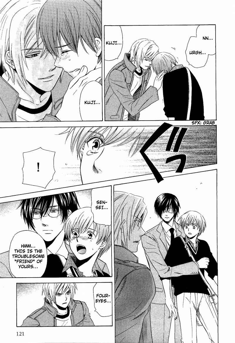 Page 25 Chapter 6 Shiroi Ori