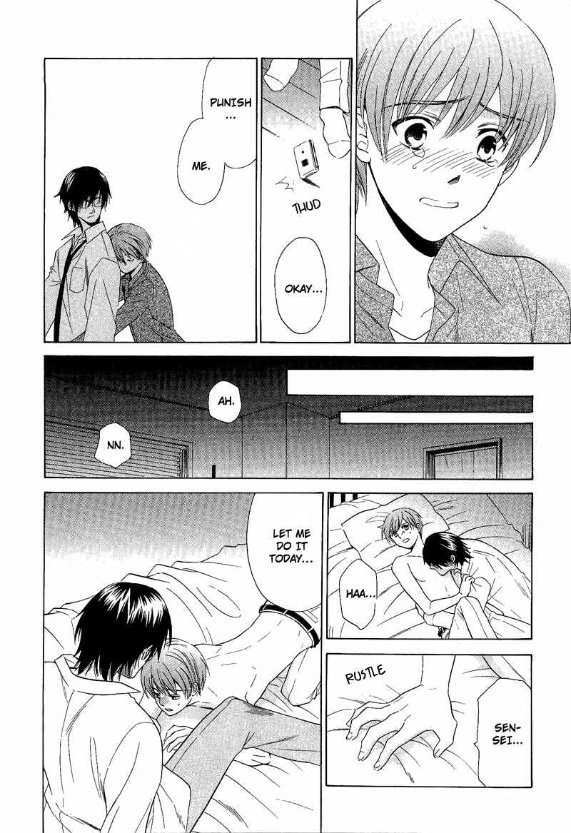 Page 30 Chapter 6 Shiroi Ori