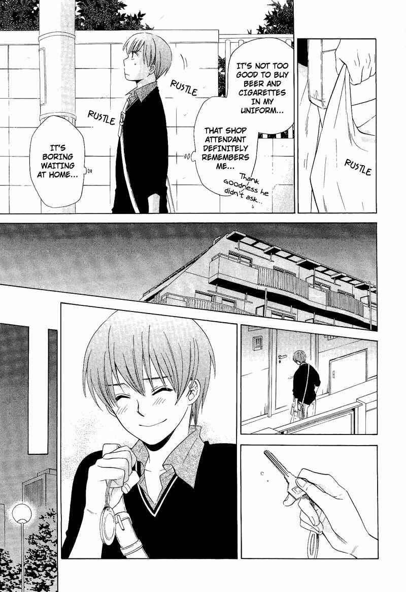 Page 9 Chapter 6 Shiroi Ori
