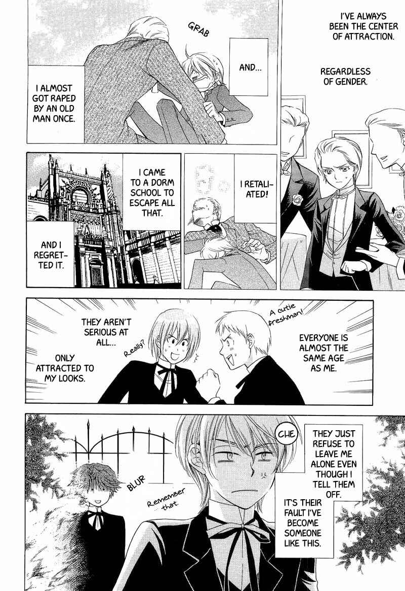 Page 10 Chapter 8 Shiroi Ori