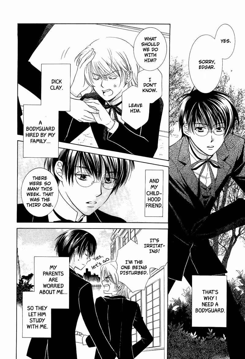 Page 12 Chapter 8 Shiroi Ori