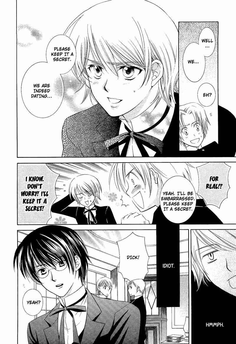 Page 14 Chapter 8 Shiroi Ori