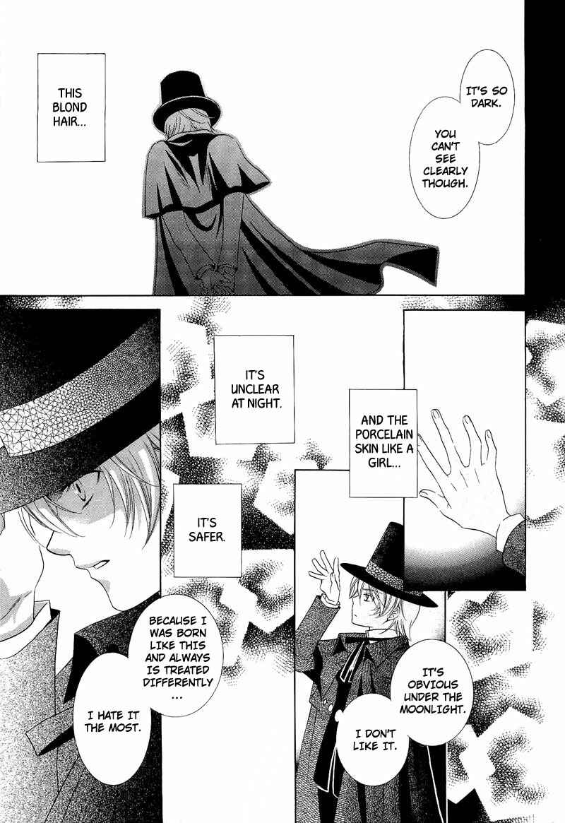 Page 19 Chapter 8 Shiroi Ori