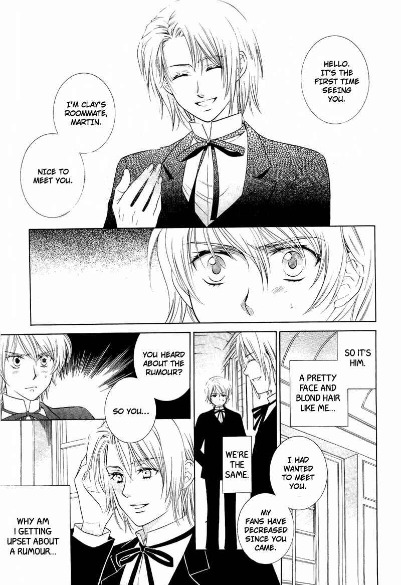 Page 23 Chapter 8 Shiroi Ori