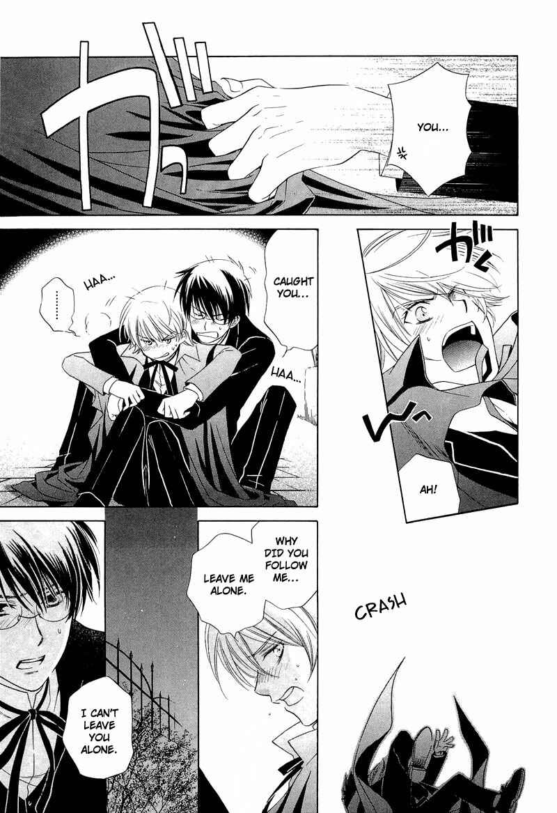 Page 33 Chapter 8 Shiroi Ori