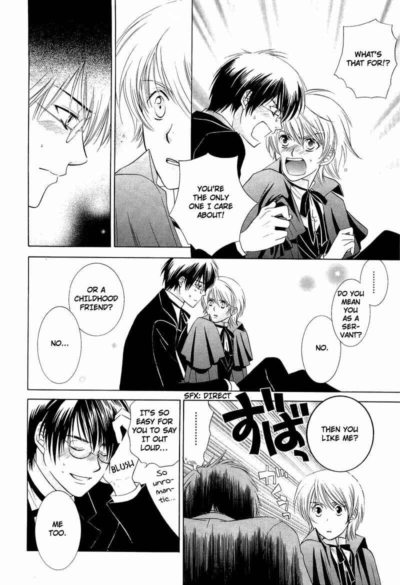 Page 34 Chapter 8 Shiroi Ori