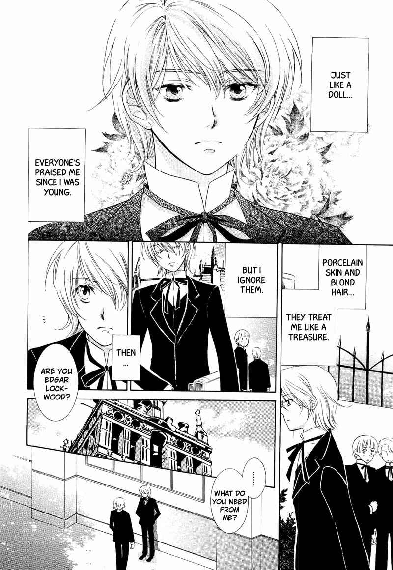 Page 8 Chapter 8 Shiroi Ori