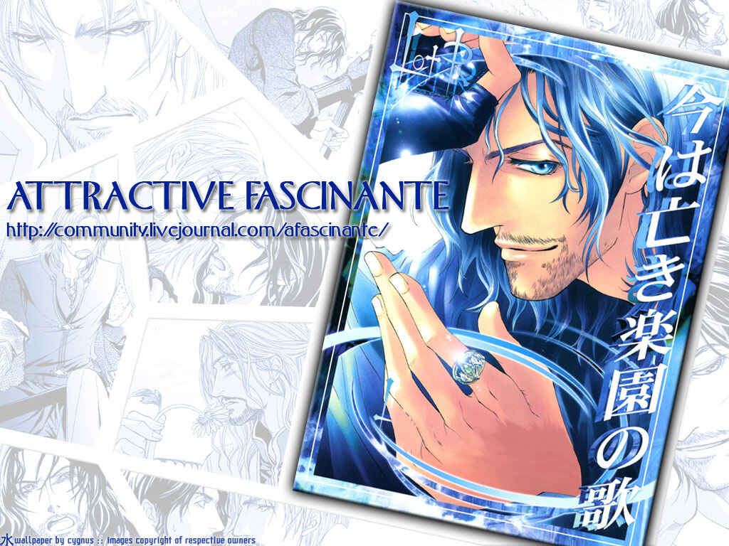 Page 1 Chapter 3 Shiroi Ori