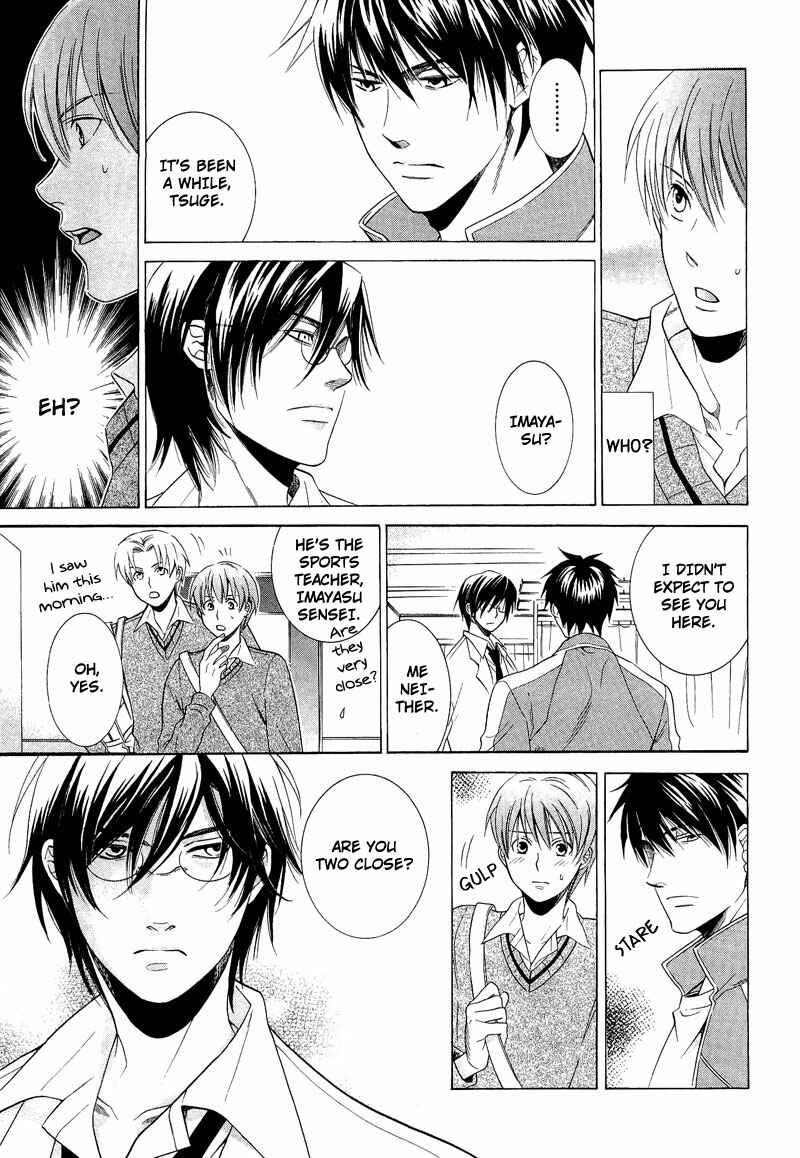 Page 11 Chapter 3 Shiroi Ori