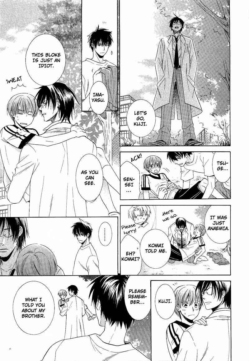 Page 21 Chapter 3 Shiroi Ori