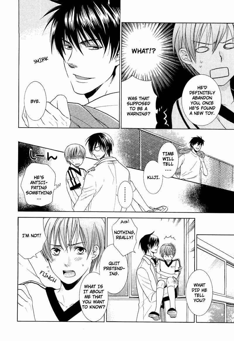 Page 22 Chapter 3 Shiroi Ori