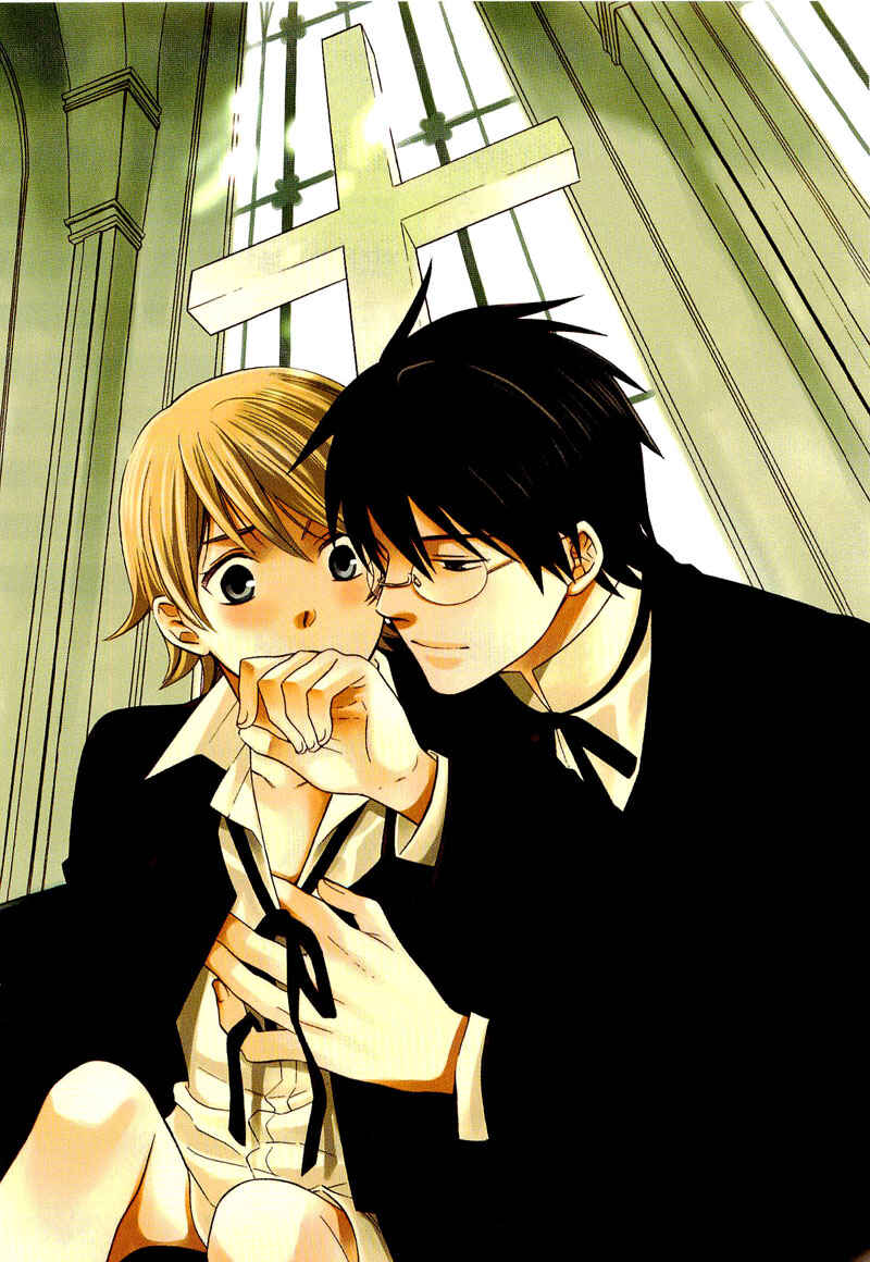 Page 4 Chapter 3 Shiroi Ori
