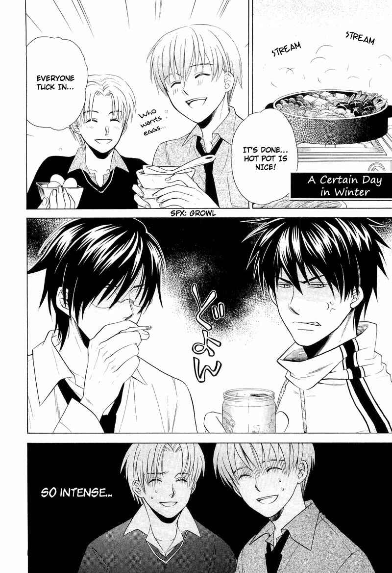 Page 1 Chapter 9 Shiroi Ori