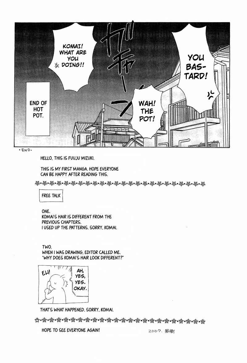 Page 4 Chapter 9 Shiroi Ori