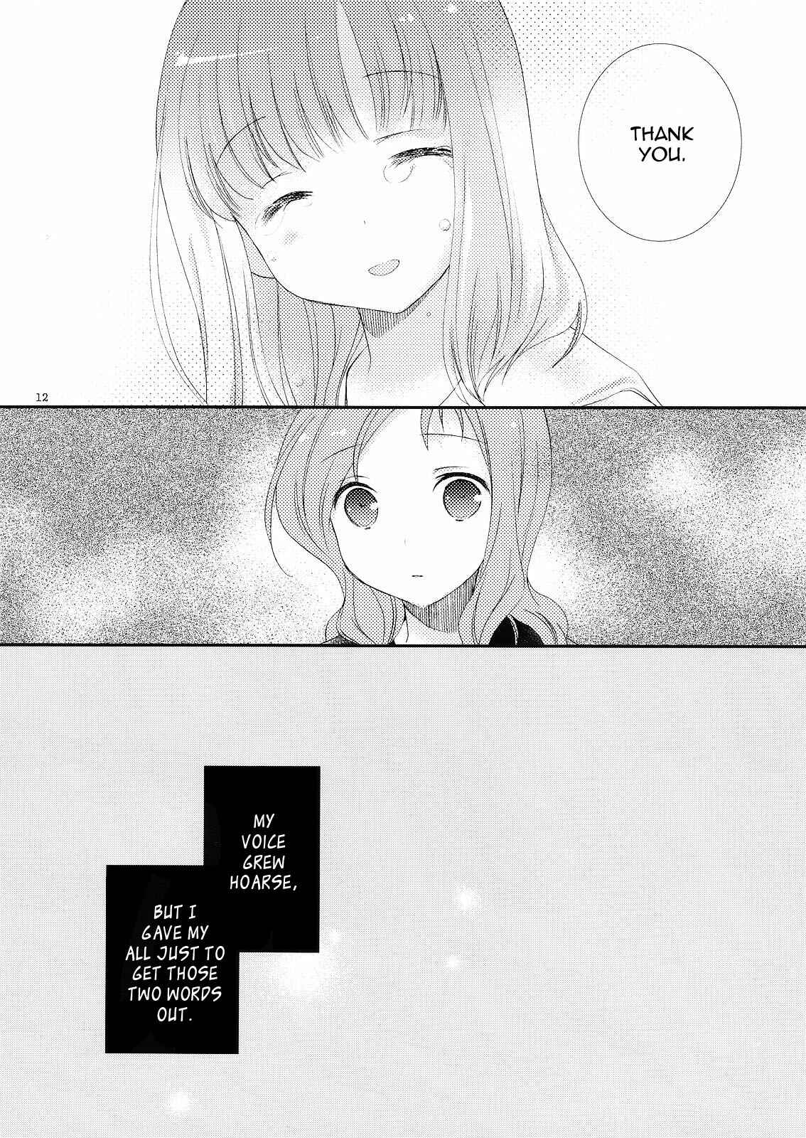 Page 11 Chapter Unknown_aaaa Saki - Hisureba Hana (Doujinshi)