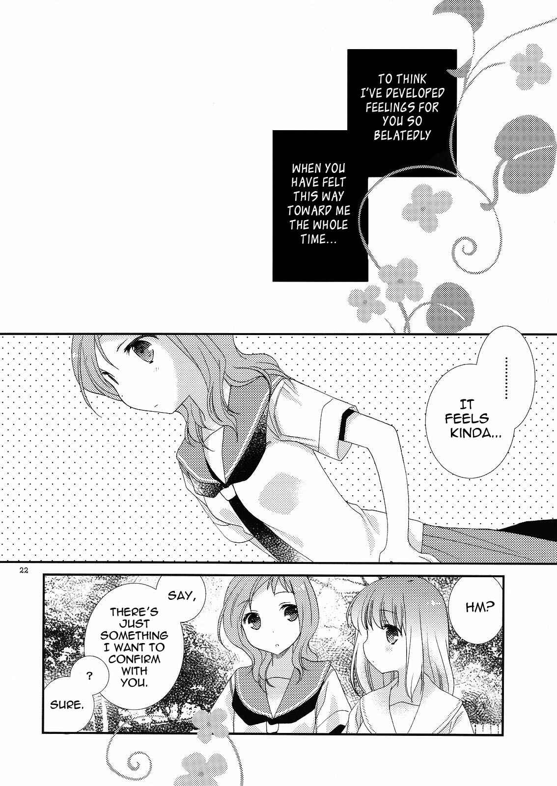 Page 21 Chapter Unknown_aaaa Saki - Hisureba Hana (Doujinshi)