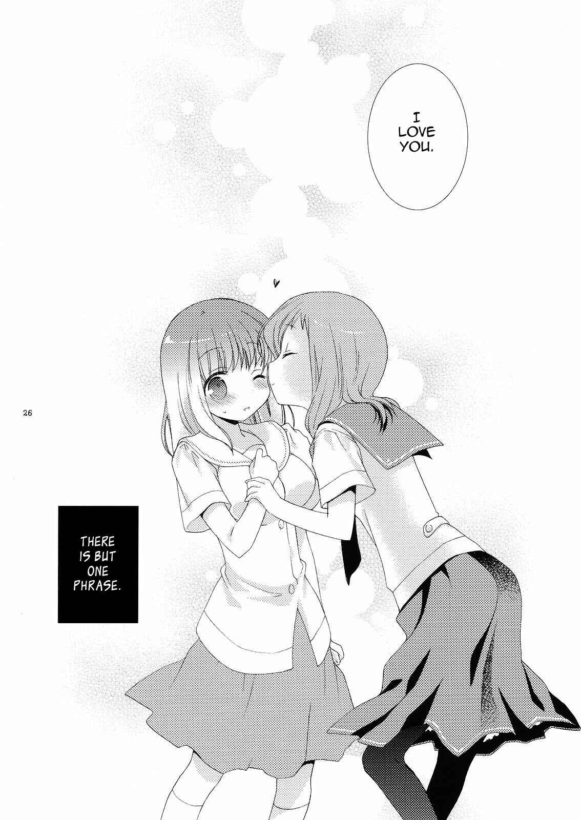 Page 25 Chapter Unknown_aaaa Saki - Hisureba Hana (Doujinshi)