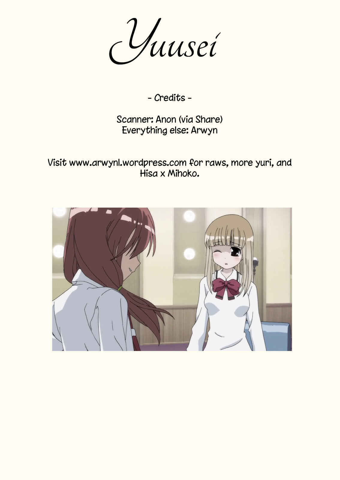 Page 27 Chapter Unknown_aaaa Saki - Hisureba Hana (Doujinshi)