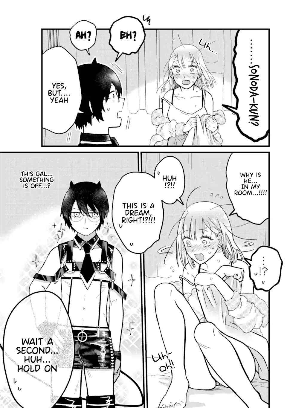 Page 18 Chapter 1 Nabakari Bitch to Incubus